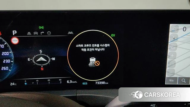 Kia K8 Hybrid id 4603388 из Кореи 19