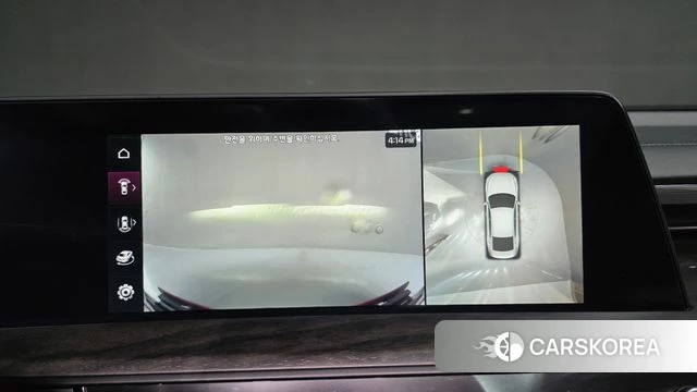 Kia K8 Hybrid id 4355278 из Кореи 19