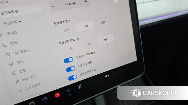 Tesla Model Y id 4623712 из Кореи 19