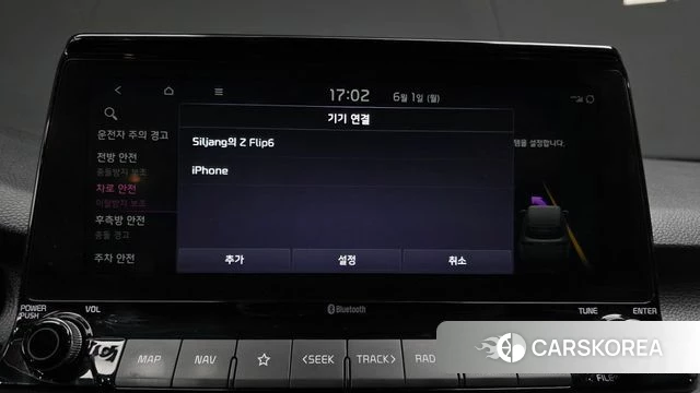 Kia Seltos id 4395704 из Кореи 19