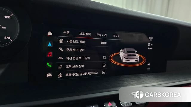 Porsche 911(992) id 4585662 из Кореи 19