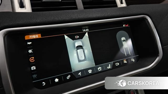 Land Rover Range Rover Evoque id 4882700 из Кореи 19