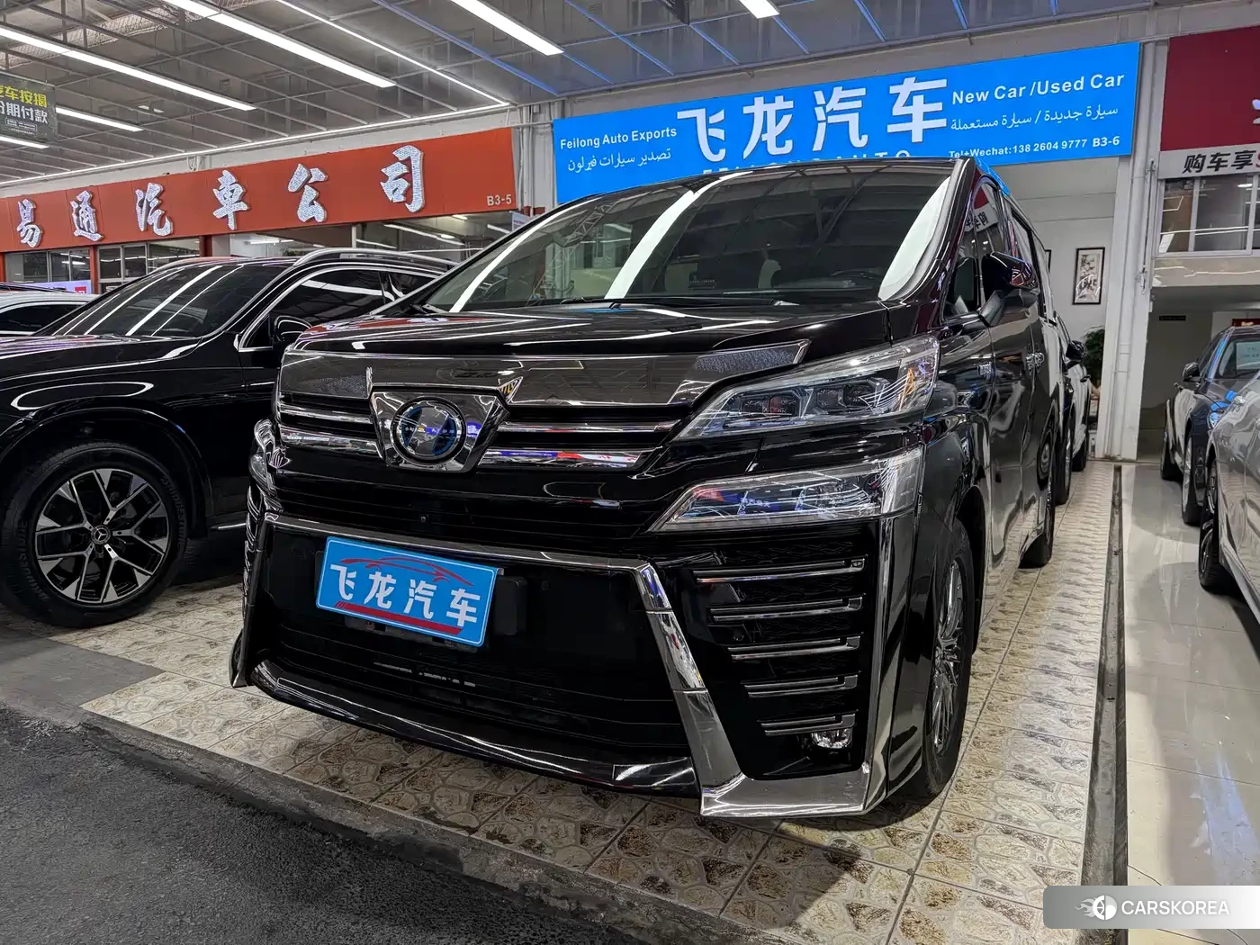 Toyota Wilfa id 4578327 из Китая 19