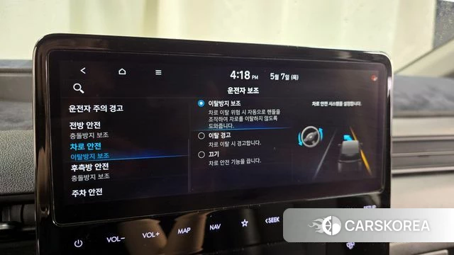 Hyundai Staria id 4282710 из Кореи 19