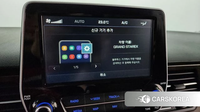 Hyundai The New Grand Starex id 4318146 из Кореи 19