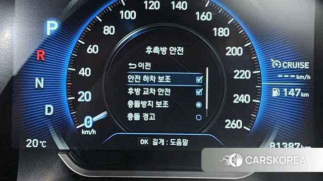 Hyundai Santa Fe TM id 4233140 из Кореи 19