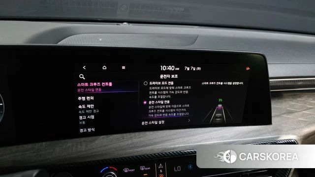 Kia K8 id 4556600 из Кореи 19