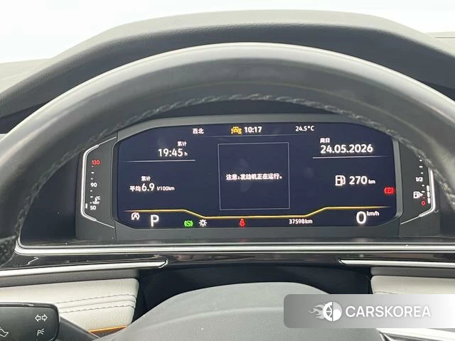 Volkswagen Tiguan L id 4392040 из Китая 19
