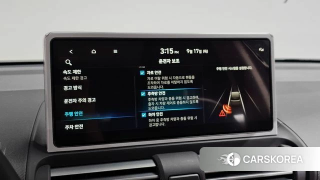 Hyundai The New Casper id 4870689 из Кореи 19