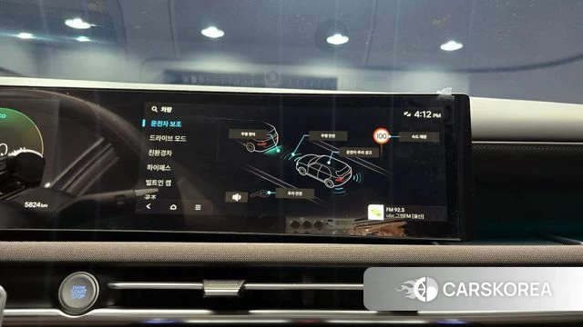 Hyundai The New Tucson Hybrid (NX4) id 4388097 из Кореи 19