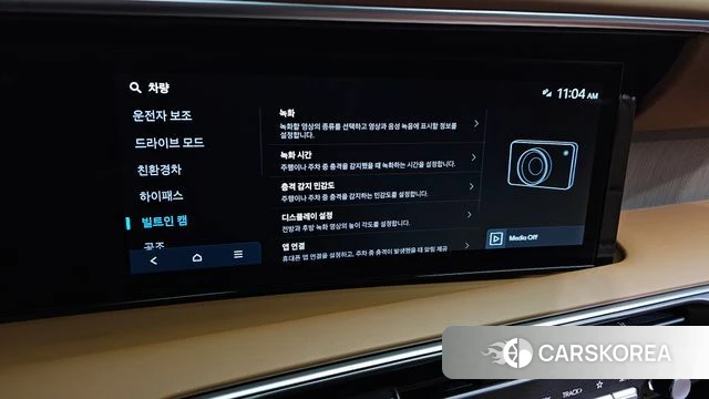 Hyundai Palisade (LX3) id 4533120 из Кореи 19