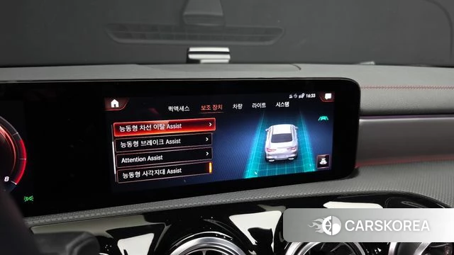 Mercedes-Benz CLA-Class C118 id 4687496 из Кореи 19