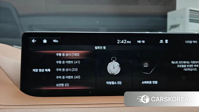 Genesis G80 (RG3) id 4754850 из Кореи 19
