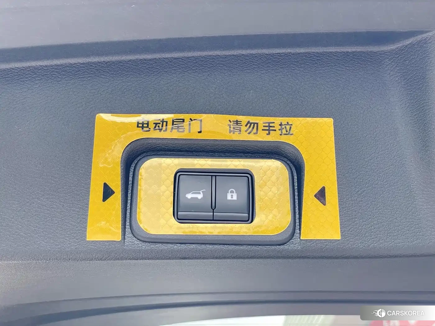 Nissan Qijun id 4512935 из Китая 19