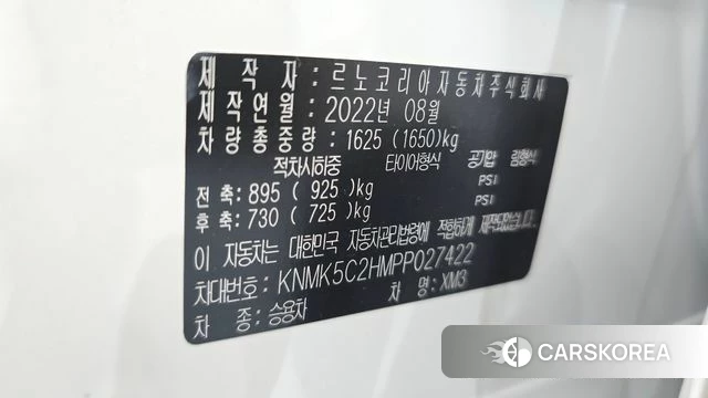 Renault Korea (Samsung) XM3 id 4555758 из Кореи 19