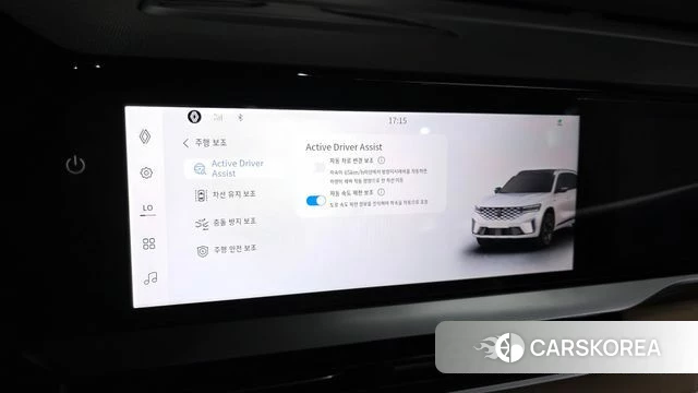 Renault Korea (Samsung) Grand Coleos id 4607400 из Кореи 19