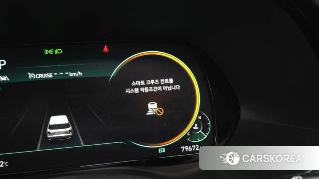 Hyundai Palisade id 4741103 из Кореи 19