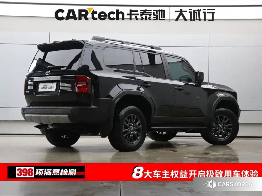 Toyota Prado id 4686171 из Китая 19