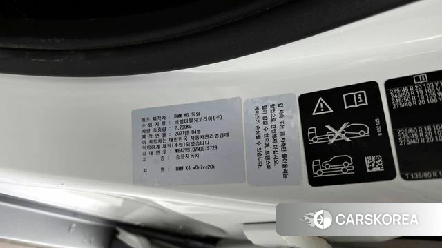 BMW X4 (G02) id 4309704 из Кореи 19