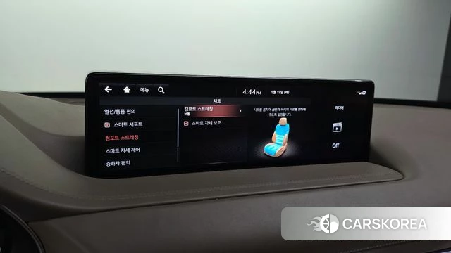 Genesis GV80 id 4344888 из Кореи 19