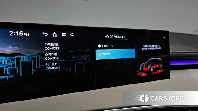 Genesis GV70 id 4669956 из Кореи 19