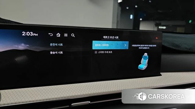 Genesis GV80 id 4368459 из Кореи 19