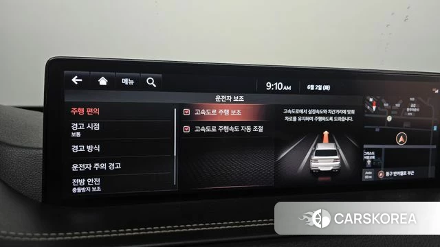 Genesis GV80 id 4402555 из Кореи 19