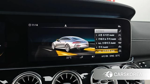 Mercedes-Benz AMG GT id 4568242 из Кореи 19