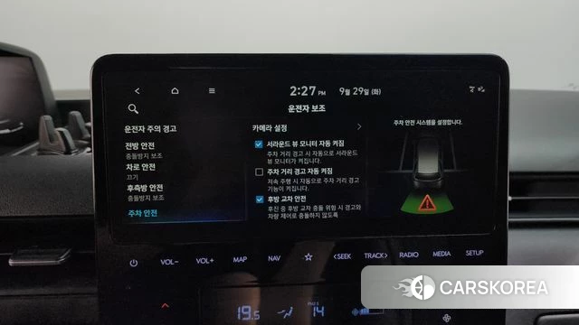 Hyundai Staria id 4921603 из Кореи 19
