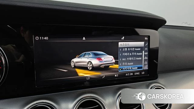 Mercedes-Benz E-Class W213 id 4285796 из Кореи 19