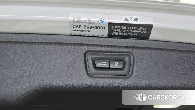 BMW 3 Series (G20) id 4612217 из Кореи 19