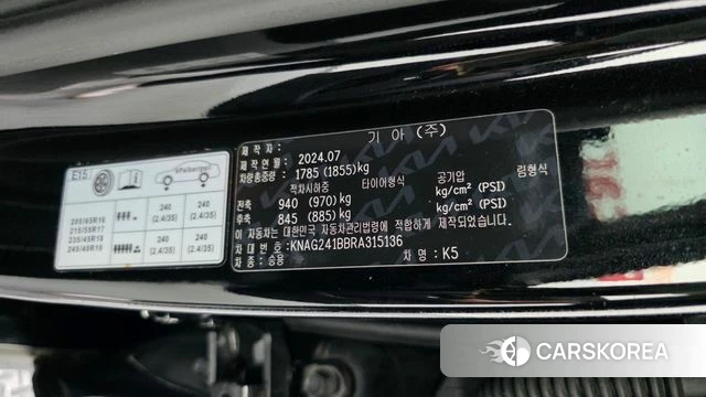 Kia The New K5 3rd generation id 4719951 из Кореи 19