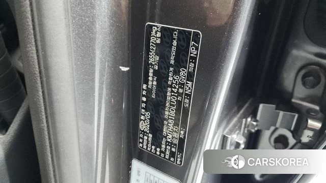 Genesis GV80 id 4338992 из Кореи 19