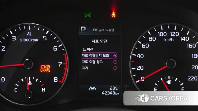 Kia Morning Urban (JA) id 4792953 из Кореи 19