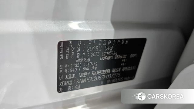 Renault Korea (Samsung) Grand Coleos id 4200776 из Кореи 19