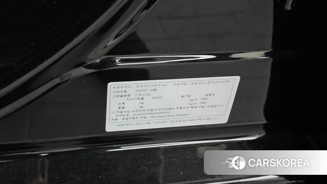 Mercedes-Benz EQS V297 id 4763425 из Кореи 19