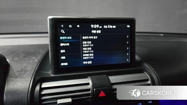 Hyundai Casper id 4495051 из Кореи 19