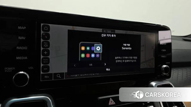 Kia Sorento 4th Generation id 4573825 из Кореи 19
