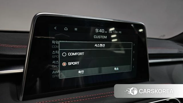 Genesis G70 id 4698986 из Кореи 19