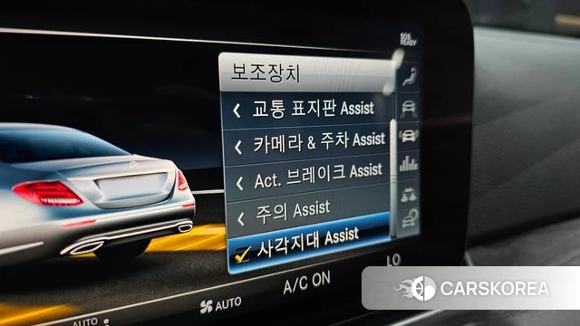 Mercedes-Benz E-Class W213 id 4882341 из Кореи 19