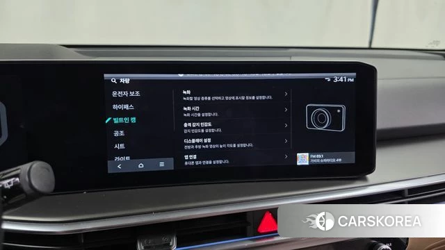 Kia The New Sorento 4th Generation id 4612310 из Кореи 19