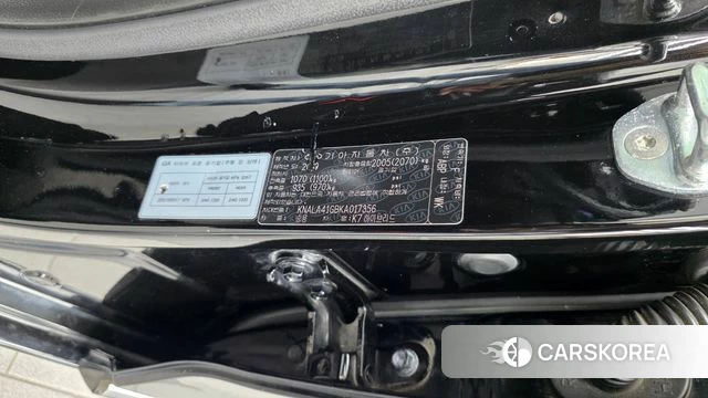Kia All New K7 Hybrid id 4490759 из Кореи 19