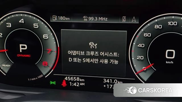 Audi A6 (C8) id 4202772 из Кореи 19