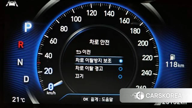 Hyundai Santa Fe TM id 4245620 из Кореи 19