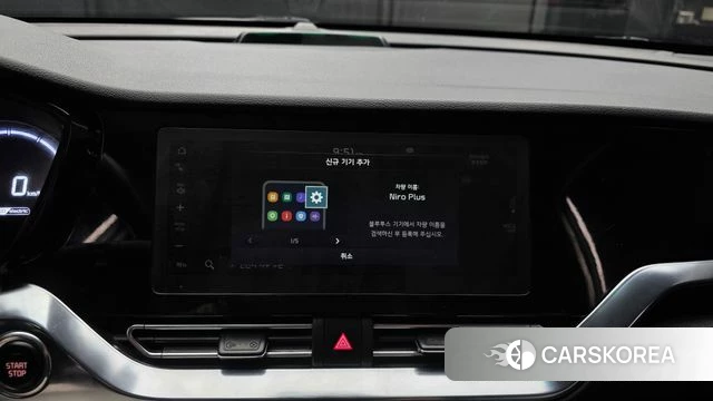 Kia Niro Plus id 4835494 из Кореи 19
