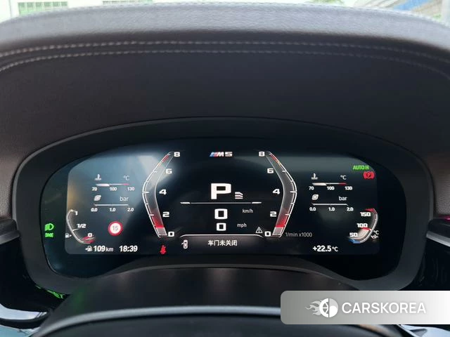 BMW 5 series id 4266045 из Китая 19