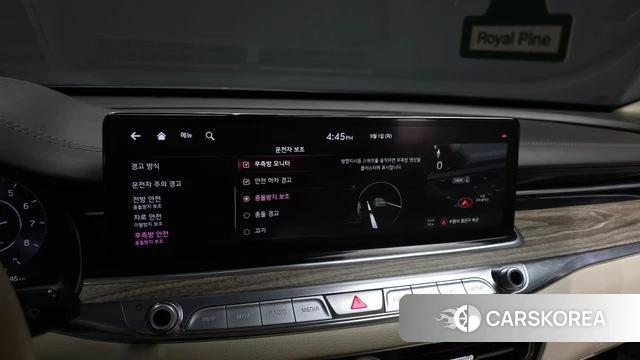 Kia The New K9 2nd generation id 4753883 из Кореи 19