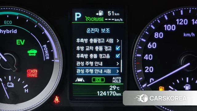 Hyundai Grandeur IG Hybrid id 4491138 из Кореи 19