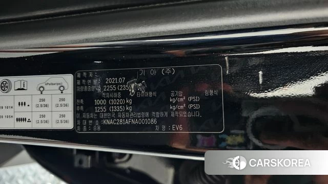 Kia EV6 id 4429025 из Кореи 19