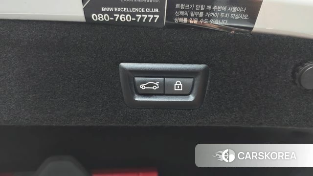 BMW 7 Series (G11) id 4936664 из Кореи 19